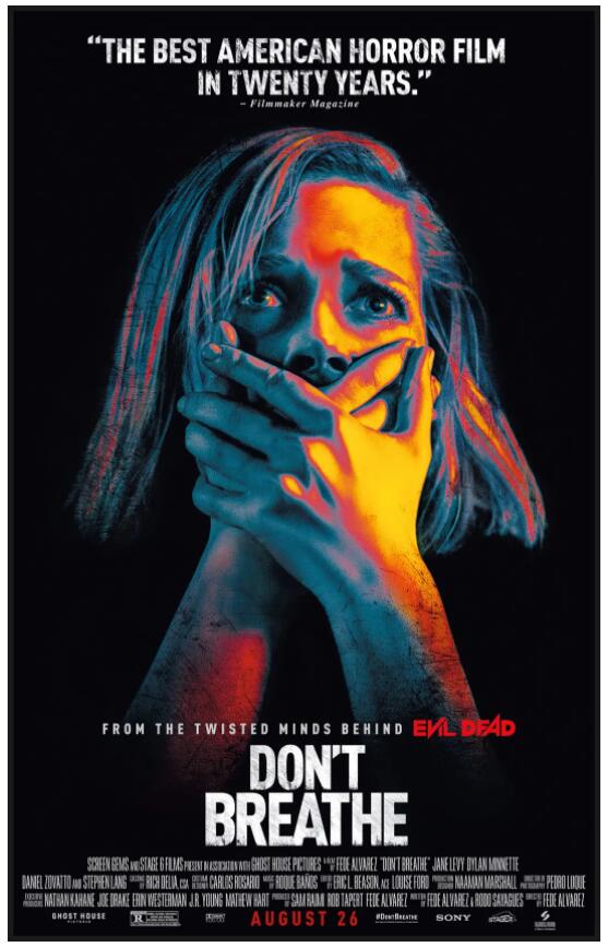 DontBreathe1.jpg