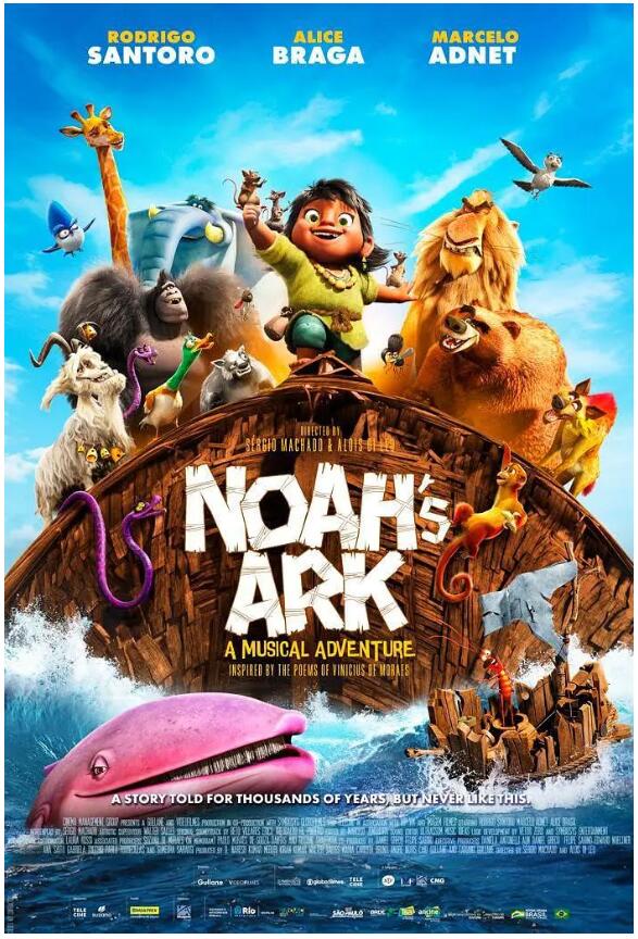 NoahsArk.jpg