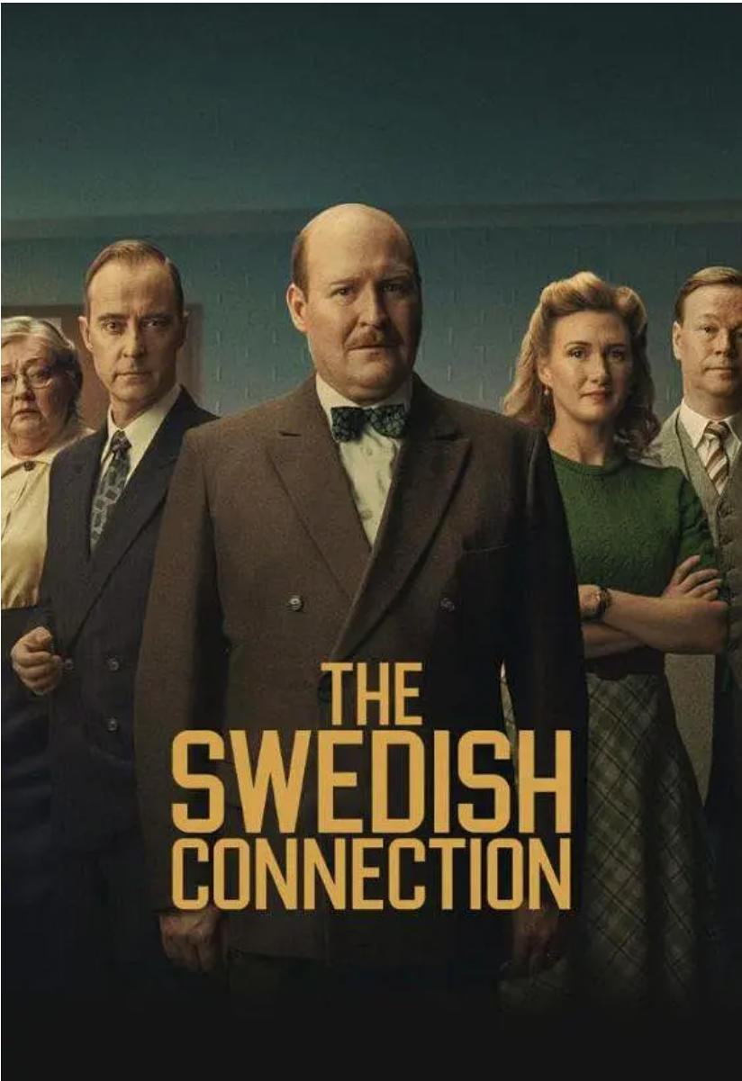 svenskanken .jpg